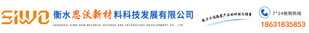 安平縣興鑫金屬篩網(wǎng)有限公司